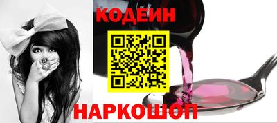 spice Владикавказ