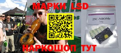 spice Владикавказ