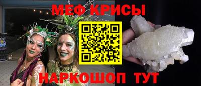 марки lsd Владимир