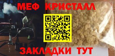гидропоника Владивосток