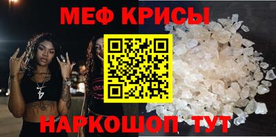 гидропоника Владивосток