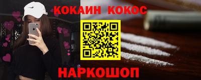 марки lsd Вязники