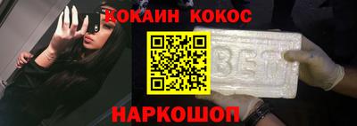 марки lsd Владимир