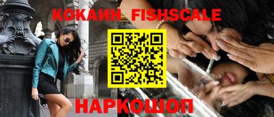 гидропоника Владивосток