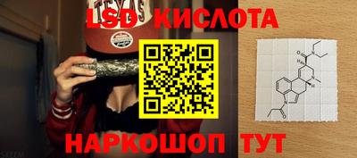 гидропоника Владивосток