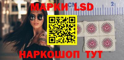 spice Владикавказ
