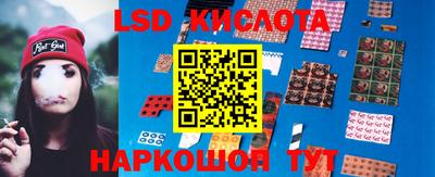 гидропоника Владивосток