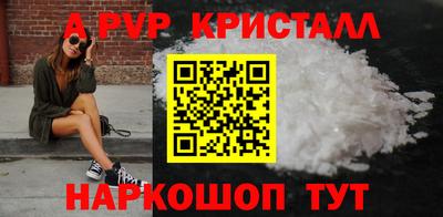 марки lsd Владимир