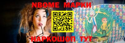 гидропоника Владивосток