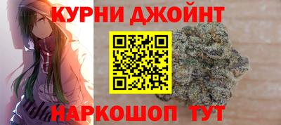 марки lsd Вязники