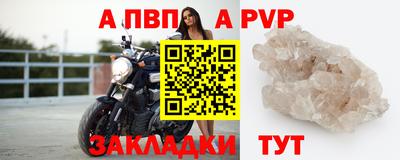 марки lsd Владимир