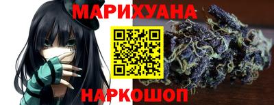 гидропоника Владивосток