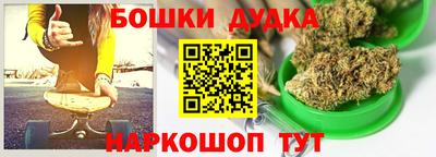 гидропоника Владивосток