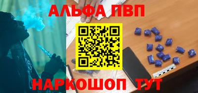 каннабис Вязьма