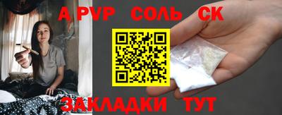 гидропоника Владивосток