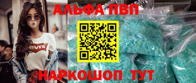гидропоника Владивосток