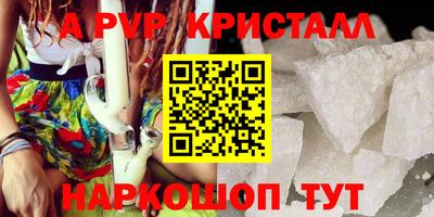 марки lsd Владимир