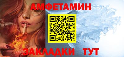 гидропоника Владивосток