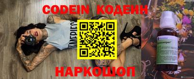 марки lsd Владимир