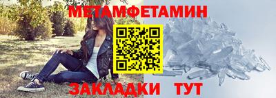 марки lsd Владимир