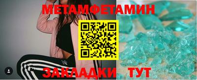 марки lsd Владимир