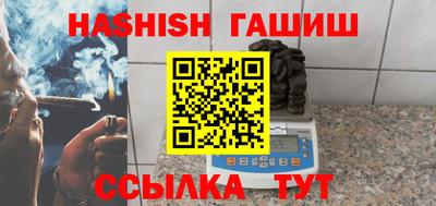 spice Владикавказ