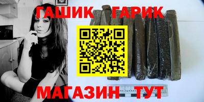марки lsd Вязники