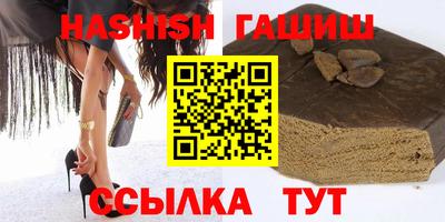 гидропоника Владивосток