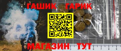 spice Владикавказ