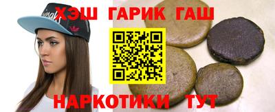 гидропоника Владивосток