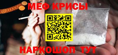 каннабис Вязьма