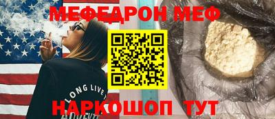 spice Владикавказ