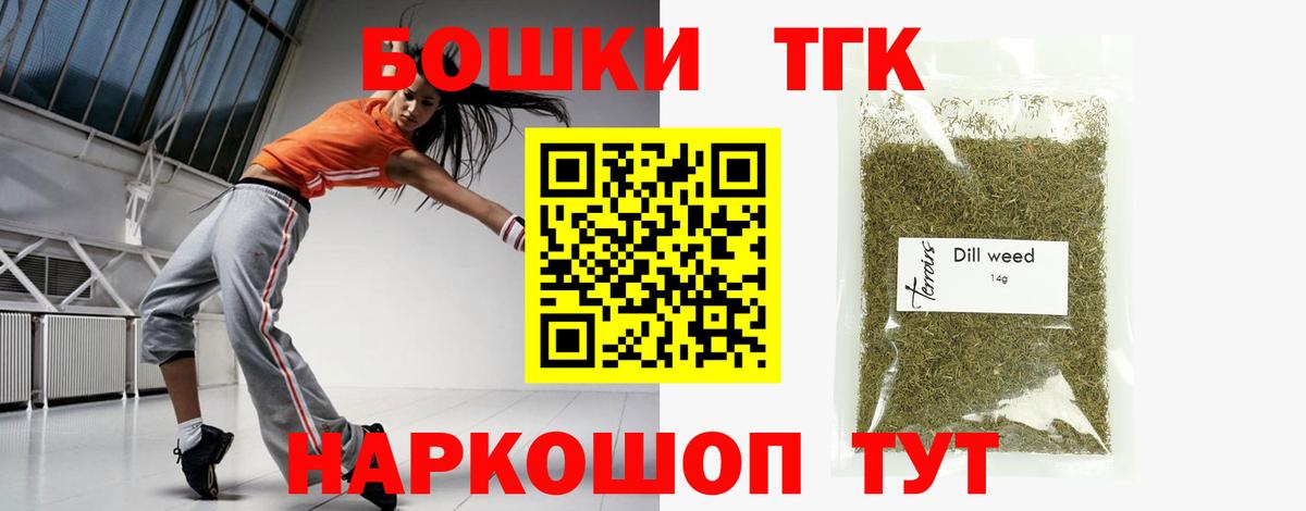 Конопля LSD WEED Отрадный